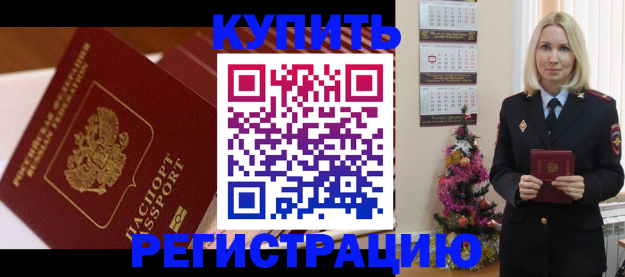 форма 3 в Эртили